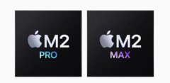 蘋(píng)果發(fā)布兩顆芯片：M2 Pro 和 M2 Max，等離子清洗機(jī)能夠應(yīng)用在上面嗎？