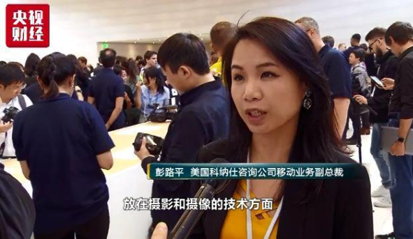 新iPhone11系列來了，照相和拍攝功能是一特點(diǎn)-普樂斯等離子表面處理