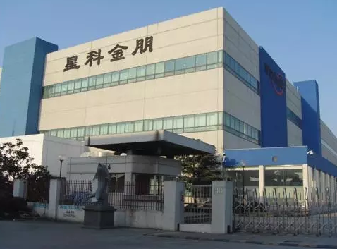 國家大基金出手，在紹興建立封裝基地-普樂斯