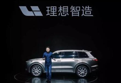理想美股上市，總市值近140億美元-普樂斯等離子清洗設(shè)備