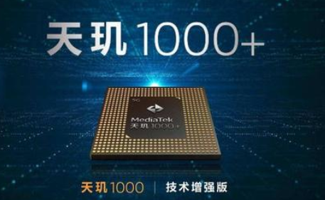 聯(lián)發(fā)科取消5nm5G平臺-普樂斯等離子清洗機(jī)