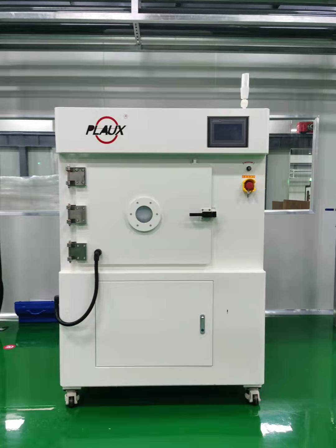 等離子清洗機